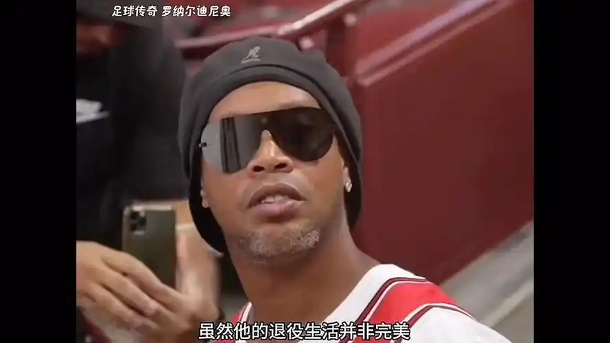 英超豪门之